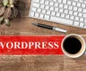 Maintenance WordPress